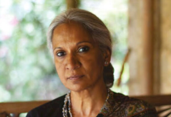 Shama Pawar